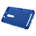 Гибридный противоударный чехол для Asus Zenfone 2 ZE550ML ZE551ML - синий