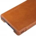 Чехол книжка для Sony Xperia Z5 Compact Nillkin Qin - коричневый