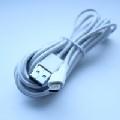 Купить Универсальный кабель micro USB белый цвет 3м на Apple-Land.ru