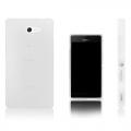 Купить Силиконовый чехол для Sony Xperia M2 белый на Apple-Land.ru