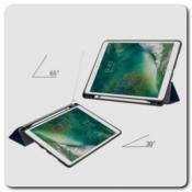 Купить PU Кожаный Чехол Книжка для iPad Air 2019 Складная Подставка Синий на Apple-Land.ru