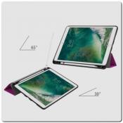 Купить PU Кожаный Чехол Книжка для iPad Air 2019 Складная Подставка Фиолетовый на Apple-Land.ru