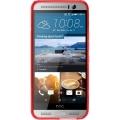 Купить Силиконовый чехол для HTC One M9 Plus красный на Apple-Land.ru