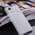 Купить Ультратонкий кейс чехол для Sony Xperia Z1 Compact белый на Apple-Land.ru