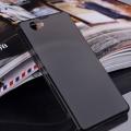 Купить Ультратонкий кейс чехол для Sony Xperia Z1 Compact черный на Apple-Land.ru