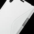 Силиконовый чехол для Sony Xperia Z1 белый S-Shape