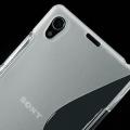Силиконовый чехол для Sony Xperia Z1 прозрачный S-Shape