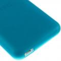 Силиконовый чехол для HTC Desire 610 голубой