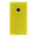 Купить Силиконовый чехол для Nokia Lumia 1520 желтый на Apple-Land.ru