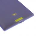 Силиконовый чехол для Nokia Lumia 1520 фиолетовый