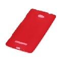 Купить Силиконовый чехол для HTC Windows Phone 8x красный на Apple-Land.ru