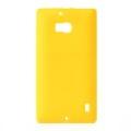 Купить Силиконовый чехол для Nokia Lumia 930 желтый на Apple-Land.ru