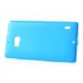 Купить Силиконовый чехол для Nokia Lumia 930 голубой на Apple-Land.ru