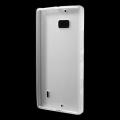 Купить Силиконовый чехол для Nokia Lumia 930 белый прозрачный на Apple-Land.ru