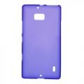 Купить Силиконовый чехол для Nokia Lumia 930 фиолетовый на Apple-Land.ru
