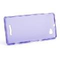 Купить Силиконовый чехол для Sony Xperia M фиолетовый на Apple-Land.ru