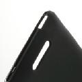 Силиконовый чехол для Sony Xperia C черный