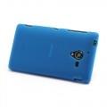 Купить Силиконовый чехол для Sony Xperia ZL голубой на Apple-Land.ru