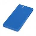 Купить Силиконовый чехол для Sony Xperia Z голубой на Apple-Land.ru