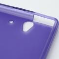 Силиконовый чехол для Sony Xperia Z фиолетовый