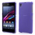 Купить Силиконовый чехол для Sony Xperia Z1 фиолетовый на Apple-Land.ru