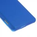 Силиконовый чехол для Sony Xperia M2 синий