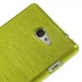 Силиконовый чехол для Sony Xperia M2 зеленый Shine