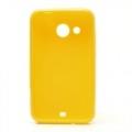 Купить Силиконовый чехол для HTC Desire 200 желтый на Apple-Land.ru