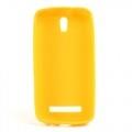 Купить Силиконовый чехол для HTC Desire 500 желтый на Apple-Land.ru