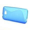 Купить Силиконовый чехол для HTC Desire 601 синий на Apple-Land.ru