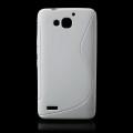 Купить Силиконовый чехол для Huawei Honor 3X белый на Apple-Land.ru