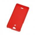 Купить Силиконовый чехол для Sony Xperia V красный на Apple-Land.ru