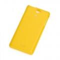 Силиконовый чехол для Sony Xperia V желтый