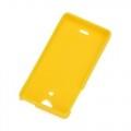 Купить Силиконовый чехол для Sony Xperia V желтый на Apple-Land.ru