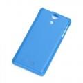 Силиконовый чехол для Sony Xperia V голубой