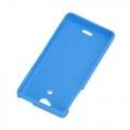 Купить Силиконовый чехол для Sony Xperia V голубой на Apple-Land.ru