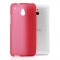 Купить Силиконовый чехол для HTC One mini красный на Apple-Land.ru