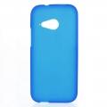 Купить Силиконовый чехол для HTC One mini 2 синий Flexishield на Apple-Land.ru