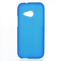 Купить Силиконовый чехол для HTC One mini 2 синий на Apple-Land.ru