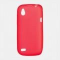 Купить Силиконовый чехол для HTC Desire V красный на Apple-Land.ru