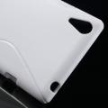 Силиконовый чехол для Sony Xperia T3 белый S-Shape