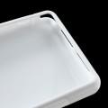 Силиконовый чехол для Sony Xperia Z1 Compact белый S-shape