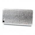 Купить Кейс чехол для iPhone 5C серебро на Apple-Land.ru