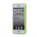 Купить Кейс для iPhone 5 и iPhone 5S ярко - зеленый на Apple-Land.ru