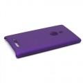 Купить Кейс чехол для Nokia Lumia 925 фиолетовый на Apple-Land.ru