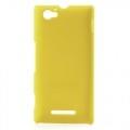 Купить Кейс чехол для Sony Xperia M желтый на Apple-Land.ru