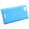 Купить Пластиковый чехол для Sony Xperia L голубой на Apple-Land.ru
