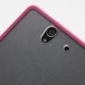 Чехол для Sony Xperia Z розовый