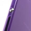 Ультратонкий кейс чехол для Sony Xperia Z фиолетовый
