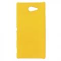 Купить Кейс чехол для Sony Xperia M2 желтый на Apple-Land.ru